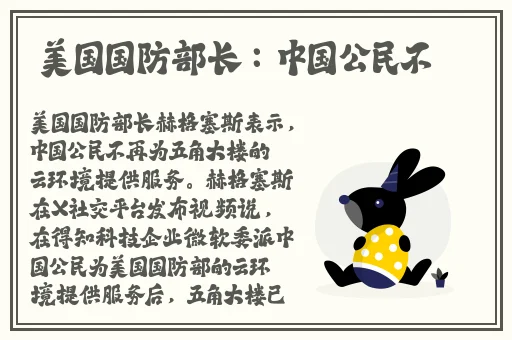 小辣椒h1私人医生