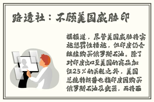 金瓶春梦